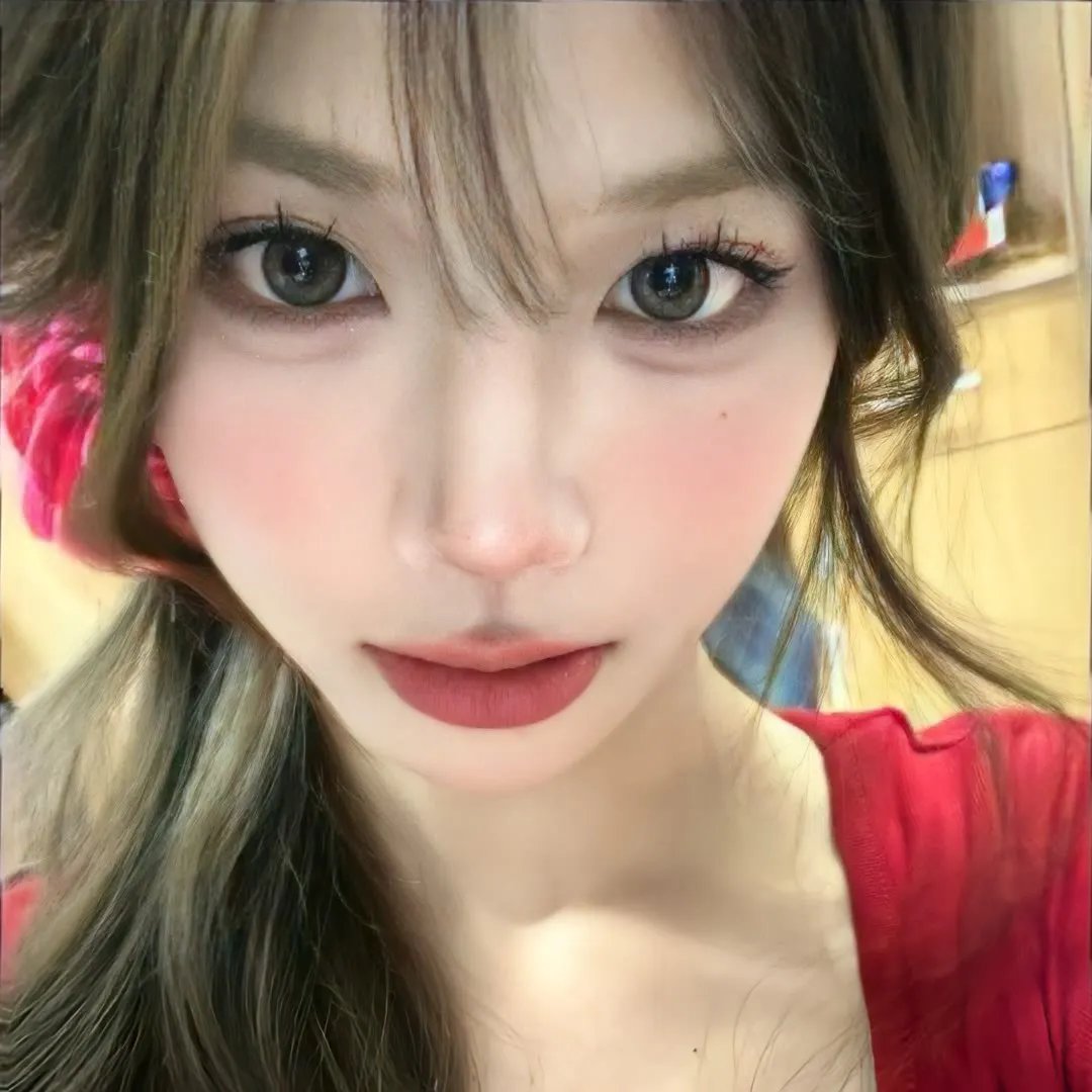 绿灯侠：畏吾神光