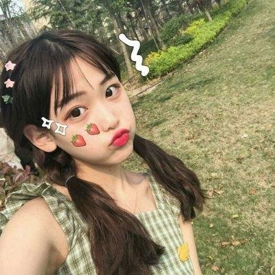 爱在心里怎知道